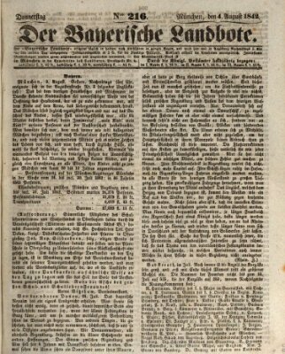 Der Bayerische Landbote Donnerstag 4. August 1842