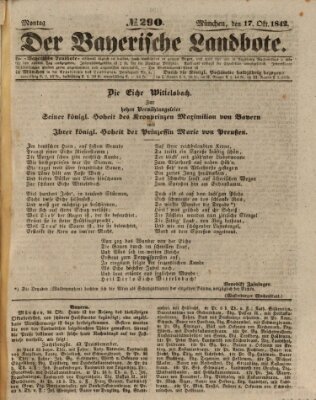 Der Bayerische Landbote Montag 17. Oktober 1842