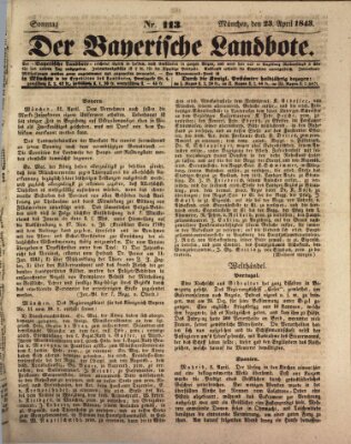 Der Bayerische Landbote Sonntag 23. April 1843