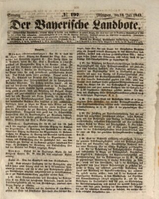 Der Bayerische Landbote Sonntag 16. Juli 1843