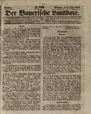 Der Bayerische Landbote Samstag 7. Oktober 1843