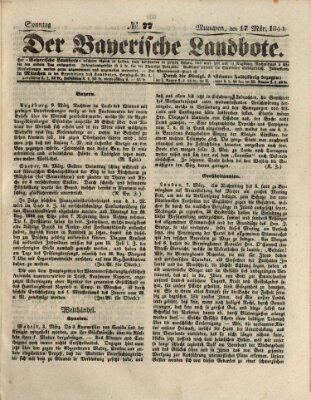 Der Bayerische Landbote Sonntag 17. März 1844