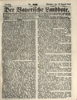 Der Bayerische Landbote Dienstag 13. August 1844