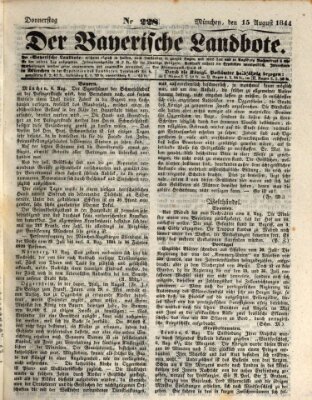 Der Bayerische Landbote Donnerstag 15. August 1844