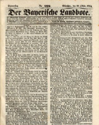 Der Bayerische Landbote Donnerstag 24. Oktober 1844