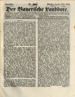 Der Bayerische Landbote Donnerstag 31. Oktober 1844