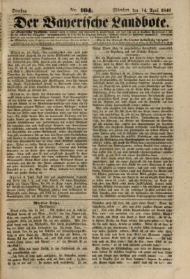 Der Bayerische Landbote Dienstag 14. April 1846