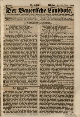 Der Bayerische Landbote Sonntag 25. Oktober 1846