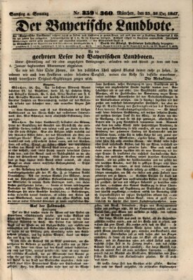 Der Bayerische Landbote Samstag 25. Dezember 1847