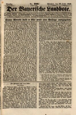 Der Bayerische Landbote Dienstag 16. Oktober 1849