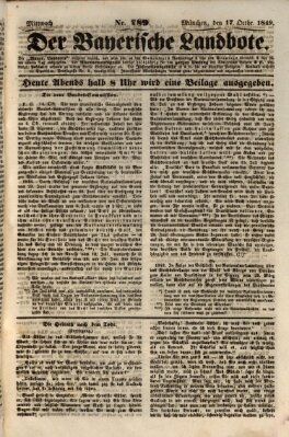 Der Bayerische Landbote Mittwoch 17. Oktober 1849