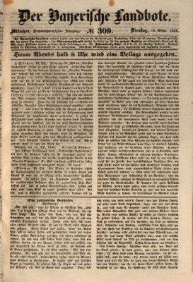 Der Bayerische Landbote Dienstag 15. Oktober 1850