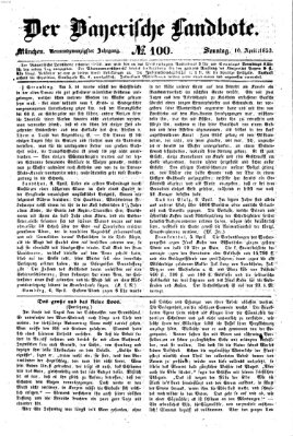 Der Bayerische Landbote Sonntag 10. April 1853