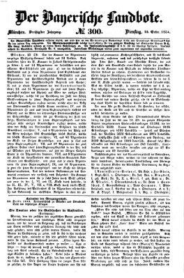 Der Bayerische Landbote Dienstag 24. Oktober 1854