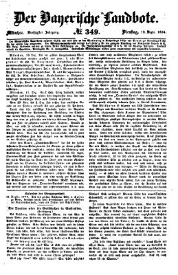 Der Bayerische Landbote Dienstag 12. Dezember 1854