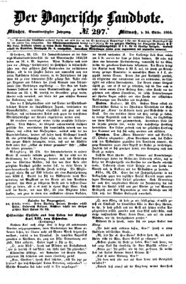Der Bayerische Landbote Mittwoch 24. Oktober 1855