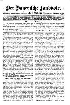 Der Bayerische Landbote Mittwoch 26. Dezember 1855