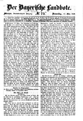 Der Bayerische Landbote Donnerstag 13. März 1856