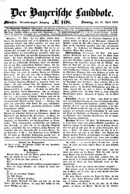 Der Bayerische Landbote Sonntag 18. April 1858