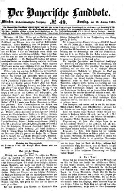 Der Bayerische Landbote Samstag 18. Februar 1860