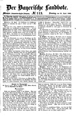 Der Bayerische Landbote Sonntag 22. April 1860