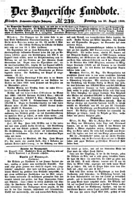 Der Bayerische Landbote Sonntag 26. August 1860