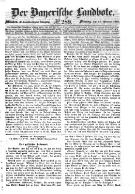 Der Bayerische Landbote Montag 15. Oktober 1860