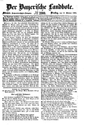 Der Bayerische Landbote Dienstag 16. Oktober 1860