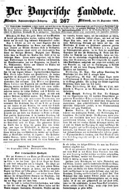 Der Bayerische Landbote Mittwoch 24. September 1862