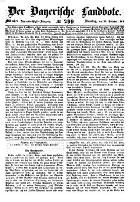 Der Bayerische Landbote Sonntag 26. Oktober 1862