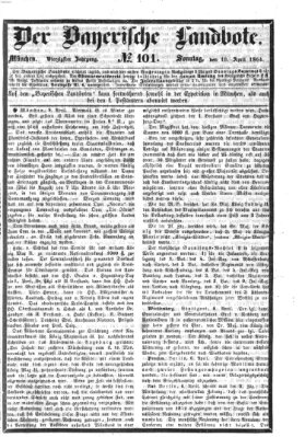 Der Bayerische Landbote Sonntag 10. April 1864