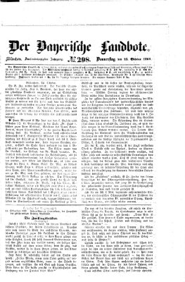 Der Bayerische Landbote Donnerstag 25. Oktober 1866