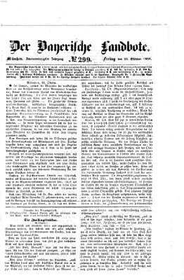 Der Bayerische Landbote Freitag 26. Oktober 1866