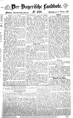 Der Bayerische Landbote Sonntag 16. Dezember 1866