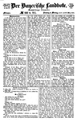 Der Bayerische Landbote Sonntag 21. März 1869
