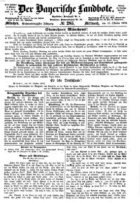 Der Bayerische Landbote Mittwoch 12. Oktober 1870