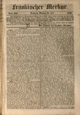 Fränkischer Merkur (Bamberger Zeitung) Montag 10. Juli 1848