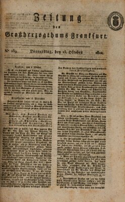 Zeitung des Großherzogthums Frankfurt (Frankfurter Ober-Post-Amts-Zeitung) Donnerstag 15. Oktober 1812