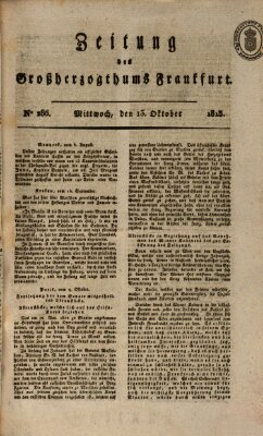 Zeitung des Großherzogthums Frankfurt (Frankfurter Ober-Post-Amts-Zeitung) Mittwoch 13. Oktober 1813