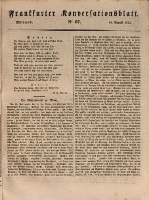 Frankfurter Ober-Post-Amts-Zeitung Mittwoch 14. August 1833