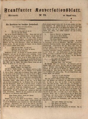 Frankfurter Ober-Post-Amts-Zeitung Mittwoch 28. August 1833