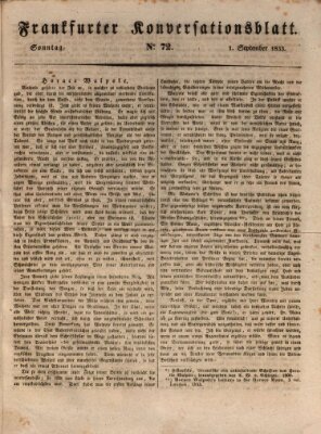 Frankfurter Ober-Post-Amts-Zeitung Mittwoch 4. September 1833