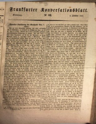 Frankfurter Ober-Post-Amts-Zeitung Sonntag 6. Oktober 1833