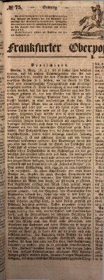 Frankfurter Ober-Post-Amts-Zeitung Sonntag 16. März 1845