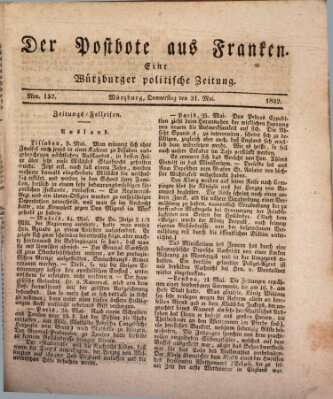 Der Postbote aus Franken Donnerstag 31. Mai 1832