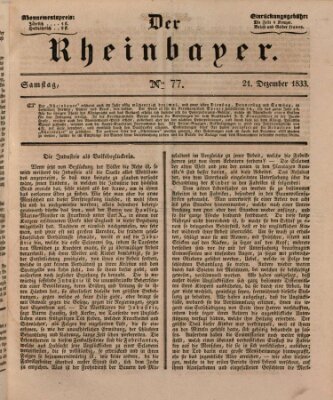 Der Rheinbayer Samstag 21. Dezember 1833