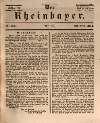 Der Rheinbayer Dienstag 22. April 1834