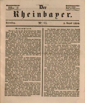 Der Rheinbayer Dienstag 5. August 1834