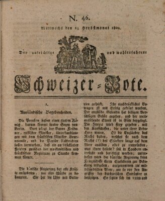 Der aufrichtige und wohlerfahrene Schweizer-Bote (Der Schweizer-Bote) Mittwoch 24. September 1800