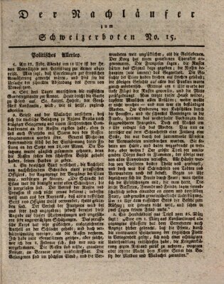 Der aufrichtige und wohlerfahrene Schweizer-Bote (Der Schweizer-Bote) Freitag 10. April 1807